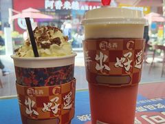 -茶话弄(中贸广场店)