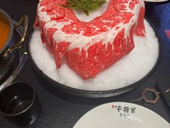 -牛将军•涮肉•烤肉(北京王府井·故宫店)