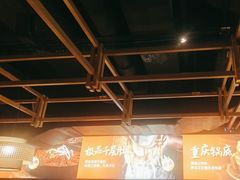 -晓宇重庆火锅(赛格国际购物中心店)