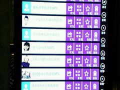 android_upload_pic-堂会·KTV·自助餐·团建聚会(天河店)