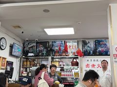 -陈记卤煮小肠