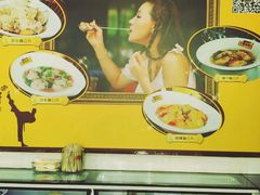 -无影脚佛山陈氏盲公丸始创店(飞鸿街店)