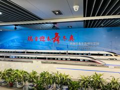 -中国铁道博物馆(正阳门馆)