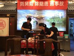 大堂-玉华台饭庄(裕中西里小区店)