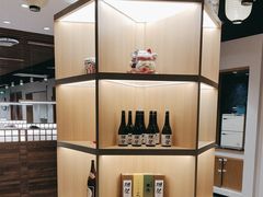 -黑松白鹿(金融街店)