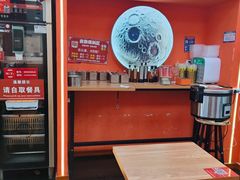 -拌陛河山抚顺麻辣拌(总店)