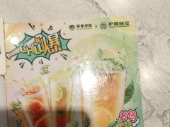 -翠华餐厅(正佳广场店)