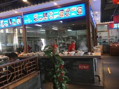 -亿诣蝎府炸酱面羊蝎子火锅(酷车小镇店)