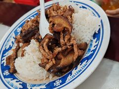 -东吴面馆(因果巷店)