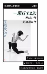 -无界瑜伽普拉提