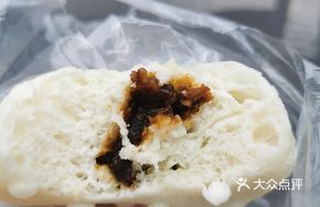 Special Handmade Soy Sauce Pork Buns