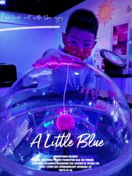 -北京科学中心儿童乐园