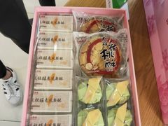 -GANSO元祖食品(黄田坝店)