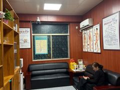 -国医整脊馆(武夷路店)