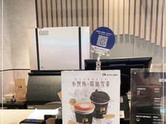 -瑞幸咖啡(龙湖北城天街北馆店)