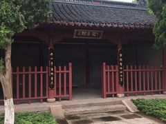 -孔庙学宫