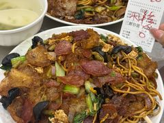 -易记皮肚面(明瓦廊店)