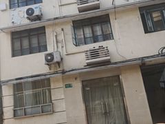 -海金滋(陕西南路店)