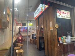 -非遗·十八曲鱼饺(西马总店)