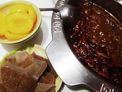 -陳艳红火锅(港汇店)