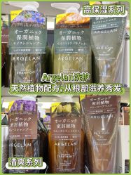 点击看大图 -cocokarafine可开嘉来