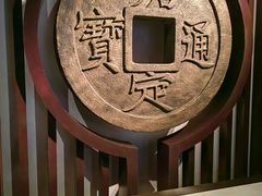-嘉定博物馆