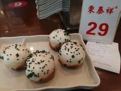 虾肉生煎-东泰祥生煎馆(长宁路店)