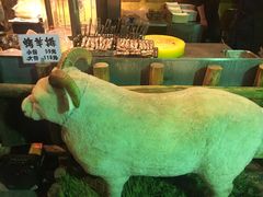 -霄汉羊排(万松园一店)