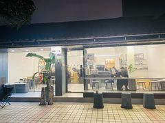 门面-麻雀咖啡SPARROW COFFEE(十全街店)