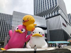 -万达广场(南京江宁店)