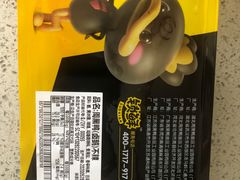-周黑鸭(北京通州区万达店)