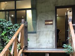 -天怡·鱼工厂(梅溪湖店)