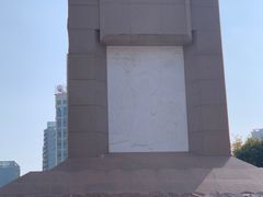 -抗战胜利纪念堂博物馆
