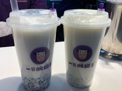 -一只酸奶牛(八一路店)