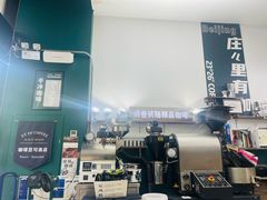 -2326 Coffee Roaster咖啡豆可选店(林肯公园店)