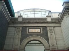 -万隆大胡同商业中心
