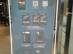 -威尔仕健身(北京合生汇店)