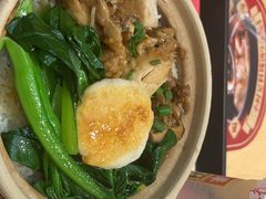 -华记煲仔华·煲仔饭(三元里万科里店)