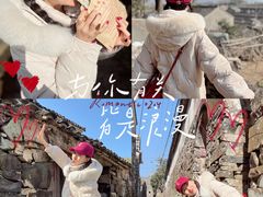 -许家山