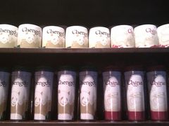星巴克(锦里店)-星巴克(成都锦里店)