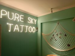 -脱白计划纹身集团