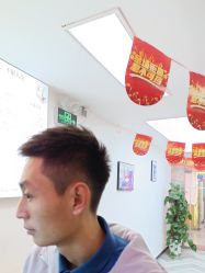-米娜护肤造型