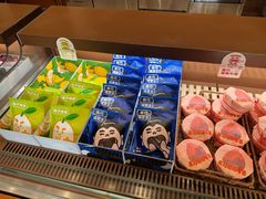 -辛一·铜锣烧(鸿寿坊店)