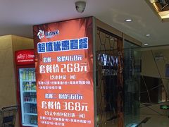 -仟乐量贩KTV(高新店)