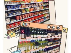 -ALDI奥乐齐超市(凯德虹口店)