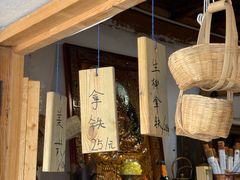 -泸沽湖国家级风景名胜区走婚桥