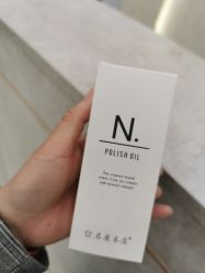 -沐白•盛妍日式美甲美睫