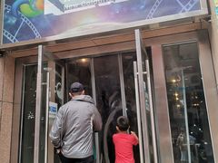 -天幕新彩云国际影城(激光巨幕店)