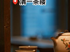 -蓝山咖啡馆(钱江龙店)