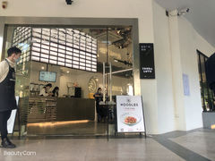 门面-友达面馆(海珠店)